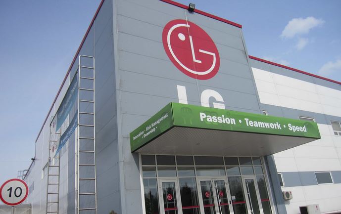LG Electronics Net Worth