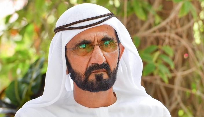 Mohammed Bin Rashid Al Maktoum