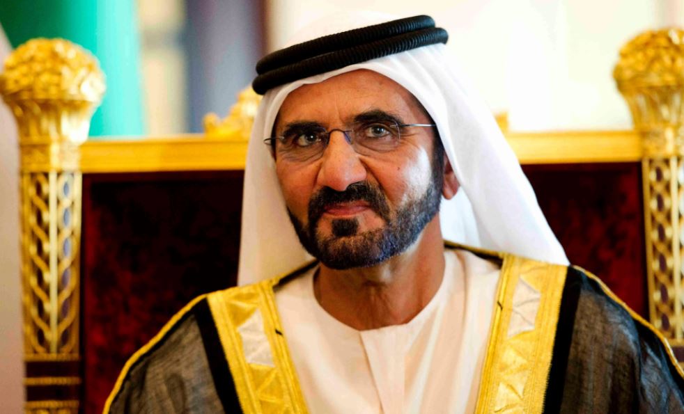 Mohammed Bin Rashid Al Maktoum