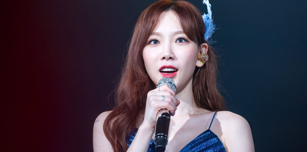 Taeyeon Net Worth